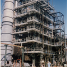 04 MACCHI MRD Boiler Fertiliser Plant Pakistan