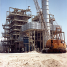 05 MACCHI MRD Boiler Ammonia Petrochemical Plant Bahrain