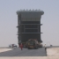 01 MACCHI MVF Boiler LNG Gas Plant Qatar