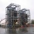 03 MACCHI MRD Boiler Petrochemical Plant Saudi Arabia KSA