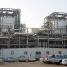 02 MACCHI MRD Boiler Petrochemical Plant Saudi Arabia KSA