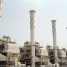 03 MACCHI MVF Boiler LNG Gas Plant Qatar