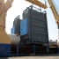 MACCHI Boiler Heat Recovery Steam Generator Gas Plant Qatar