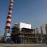 04 MACCHI MVF Boiler Desalination Plant Qatar